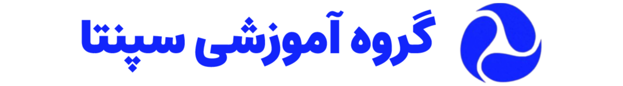سپنتا